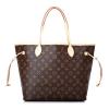 Louis Vuitton/路易威登 单肩包 M41178